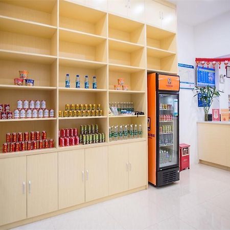 7天优品·江门地王广场店酒店 外观 照片