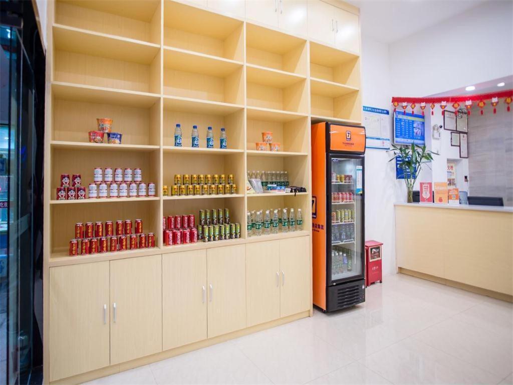 7天优品·江门地王广场店酒店 外观 照片