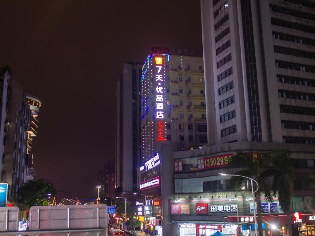 7天优品·江门地王广场店酒店 外观 照片