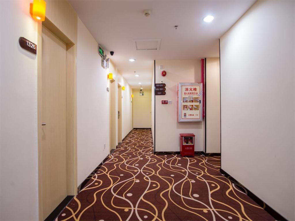 7天优品·江门地王广场店酒店 外观 照片